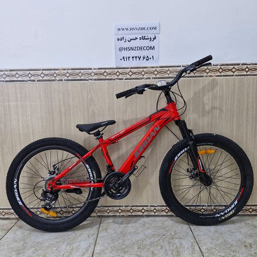 دوچرخه جردن سایز 24 مدل Braver آهن (Jordan)