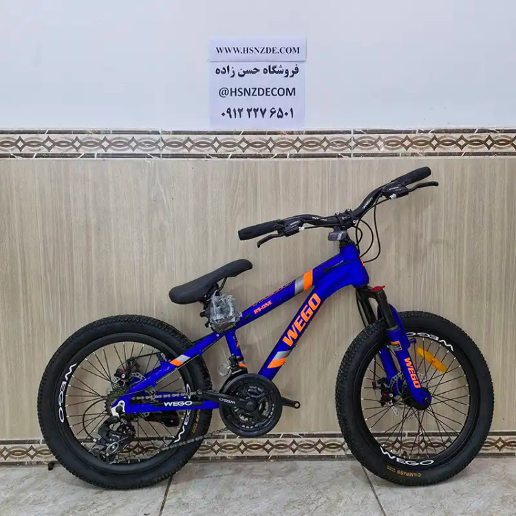 دوچرخه وگو سایز 20 مدل RS-ONE آلومینیوم (Wego)