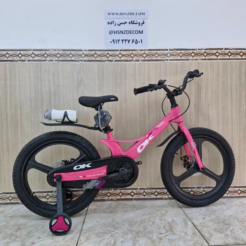 دوچرخه اکی سایز 20 منزیم (OK)