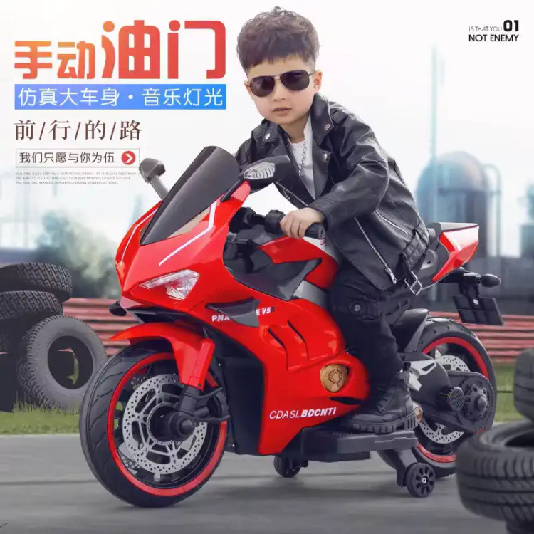 موتورشارژی کاوازاکی لاستیک اسفنجی دو نفره دو موتوره